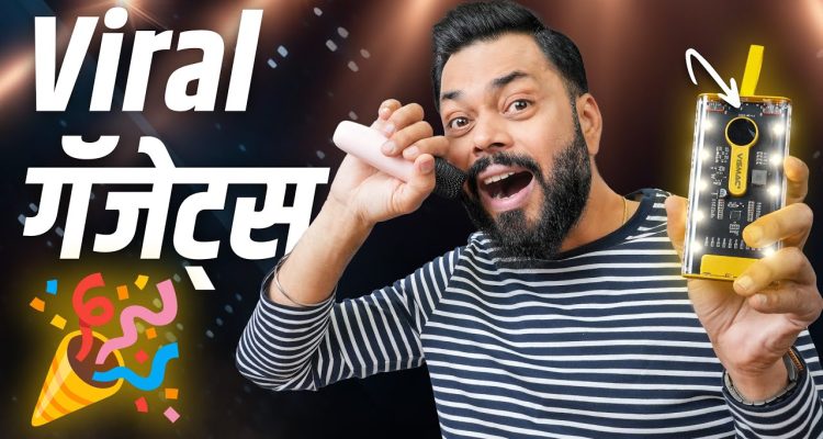 Viral Gadgets for Home Making Headlines in Tech News