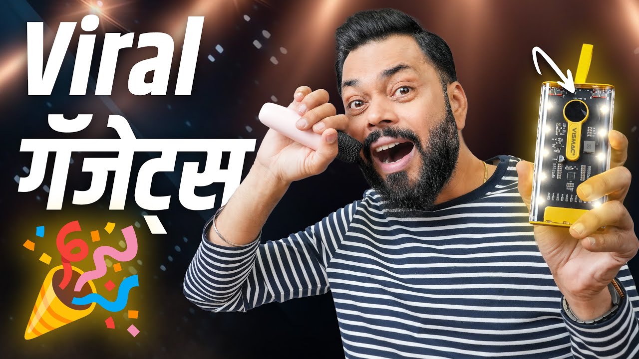 5 Best Unique Tech Gadgets You Should Buy Right Now!!!🔥 - YouTube Viral Gadgets for Home Making Headlines in Tech News